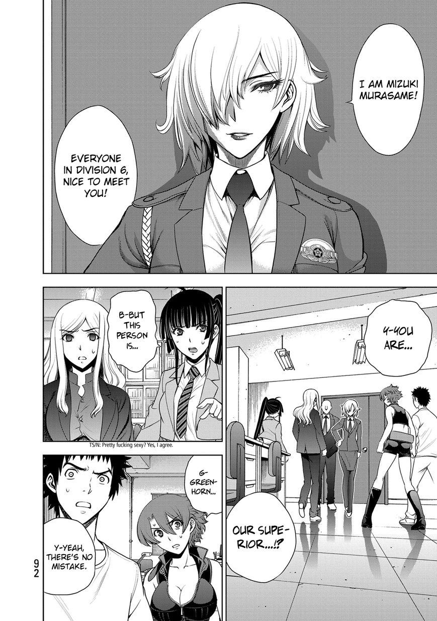 Deathtopia Chapter 35 page 2 - Chapter 35 : A Girl's Choice