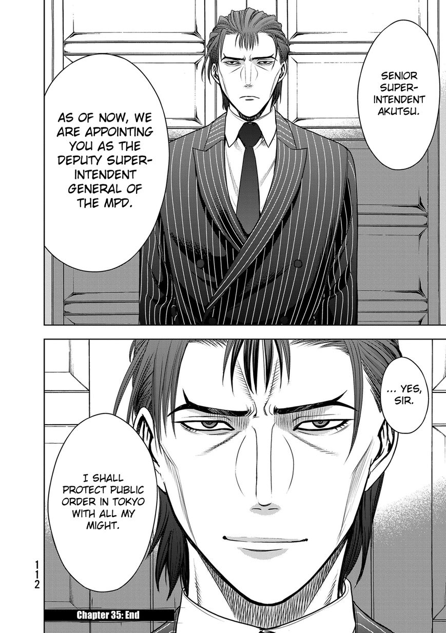 Deathtopia Chapter 35 page 22 - Chapter 35 : A Girl's Choice