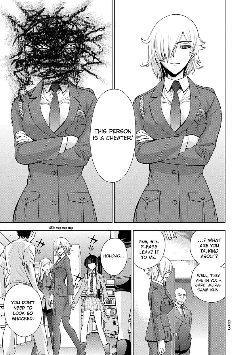 Deathtopia Chapter 35 page 3 - Chapter 35 : A Girl's Choice