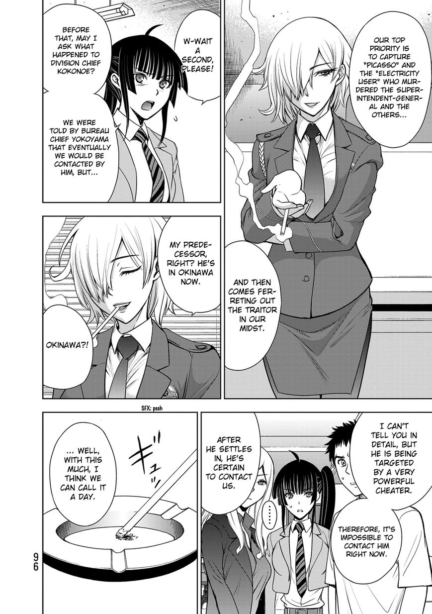 Deathtopia Chapter 35 page 6 - Chapter 35 : A Girl's Choice