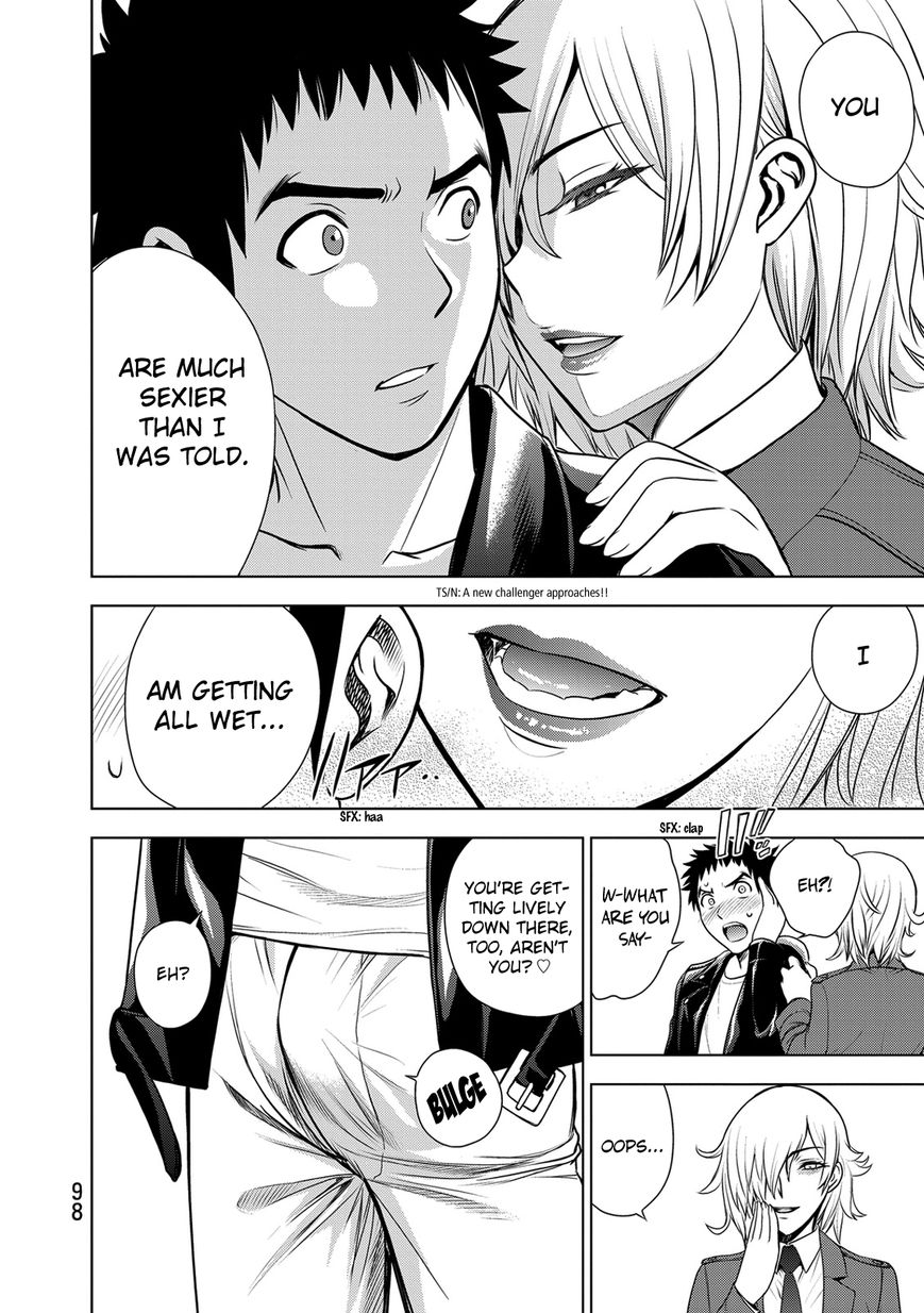 Deathtopia Chapter 35 page 8 - Chapter 35 : A Girl's Choice