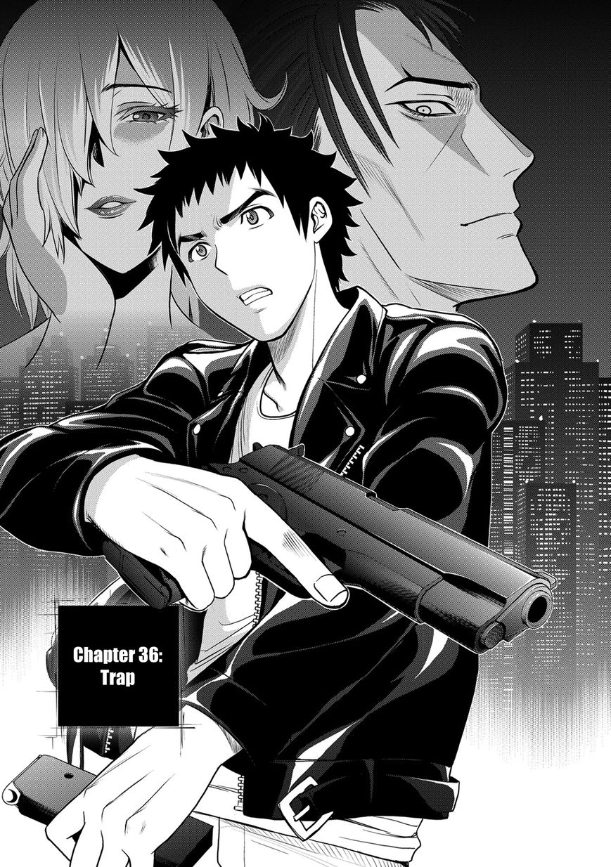 Deathtopia Chapter 36 page 1 - Chapter 36 : Trap