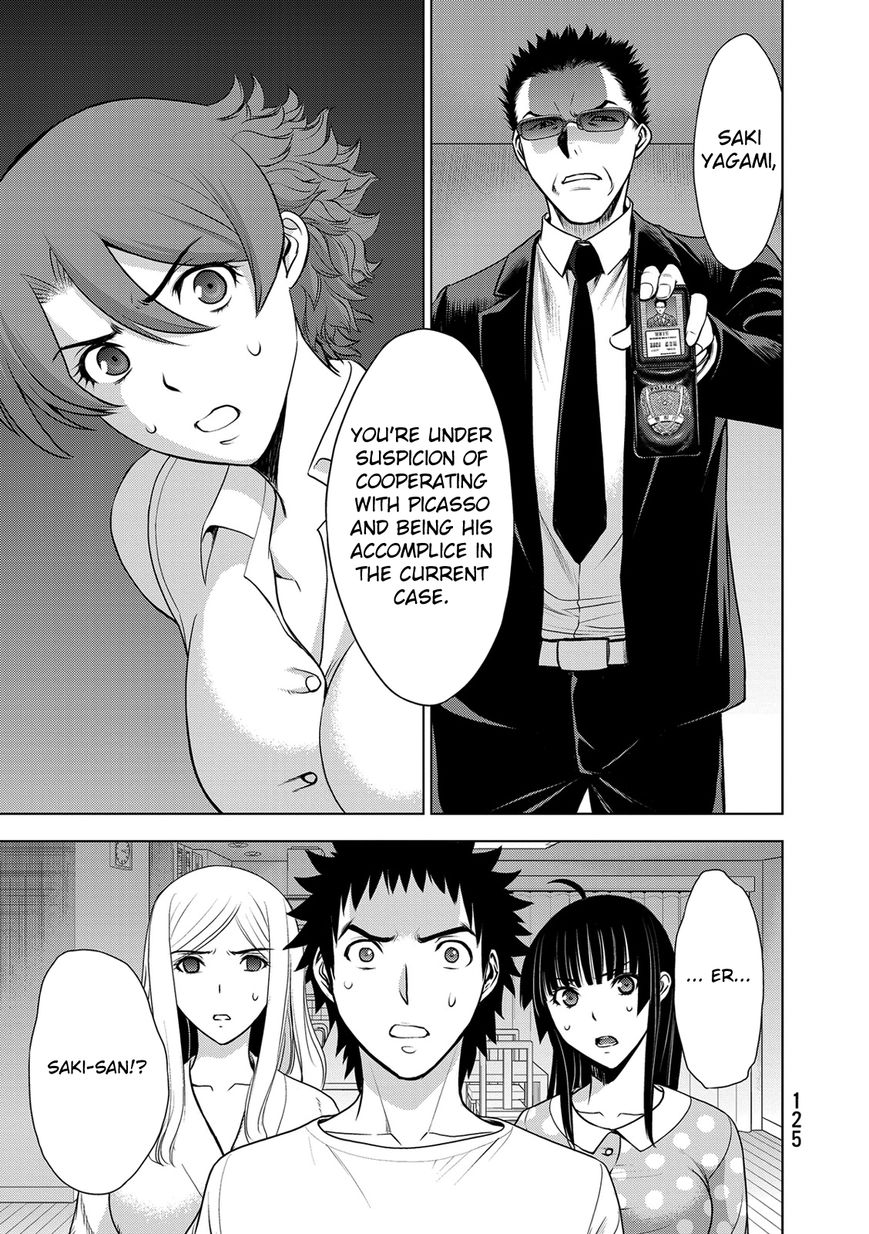 Deathtopia Chapter 36 page 13 - Chapter 36 : Trap