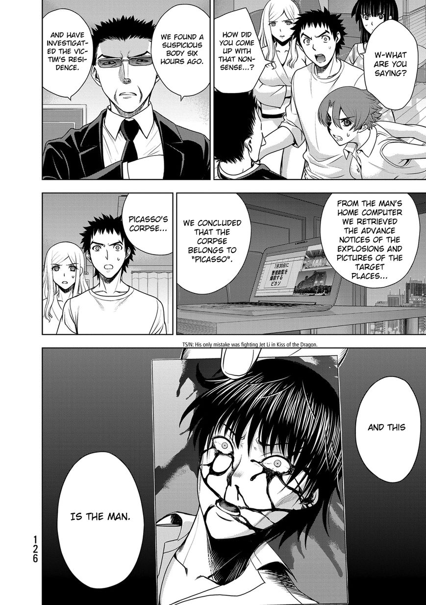 Deathtopia Chapter 36 page 14 - Chapter 36 : Trap