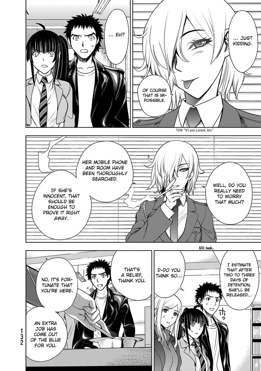 Deathtopia Chapter 36 page 20 - Chapter 36 : Trap