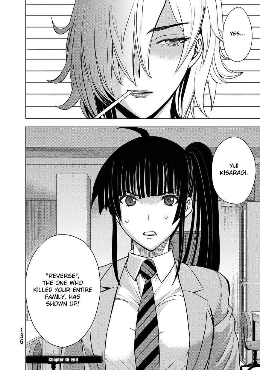 Deathtopia Chapter 36 page 24 - Chapter 36 : Trap