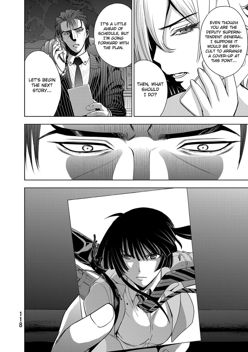 Deathtopia Chapter 36 page 6 - Chapter 36 : Trap