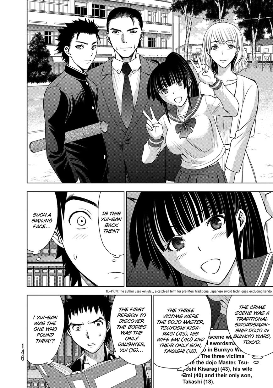 Deathtopia Chapter 37 page 10 - Chapter 37 : The Murder of the Kisaragi Family