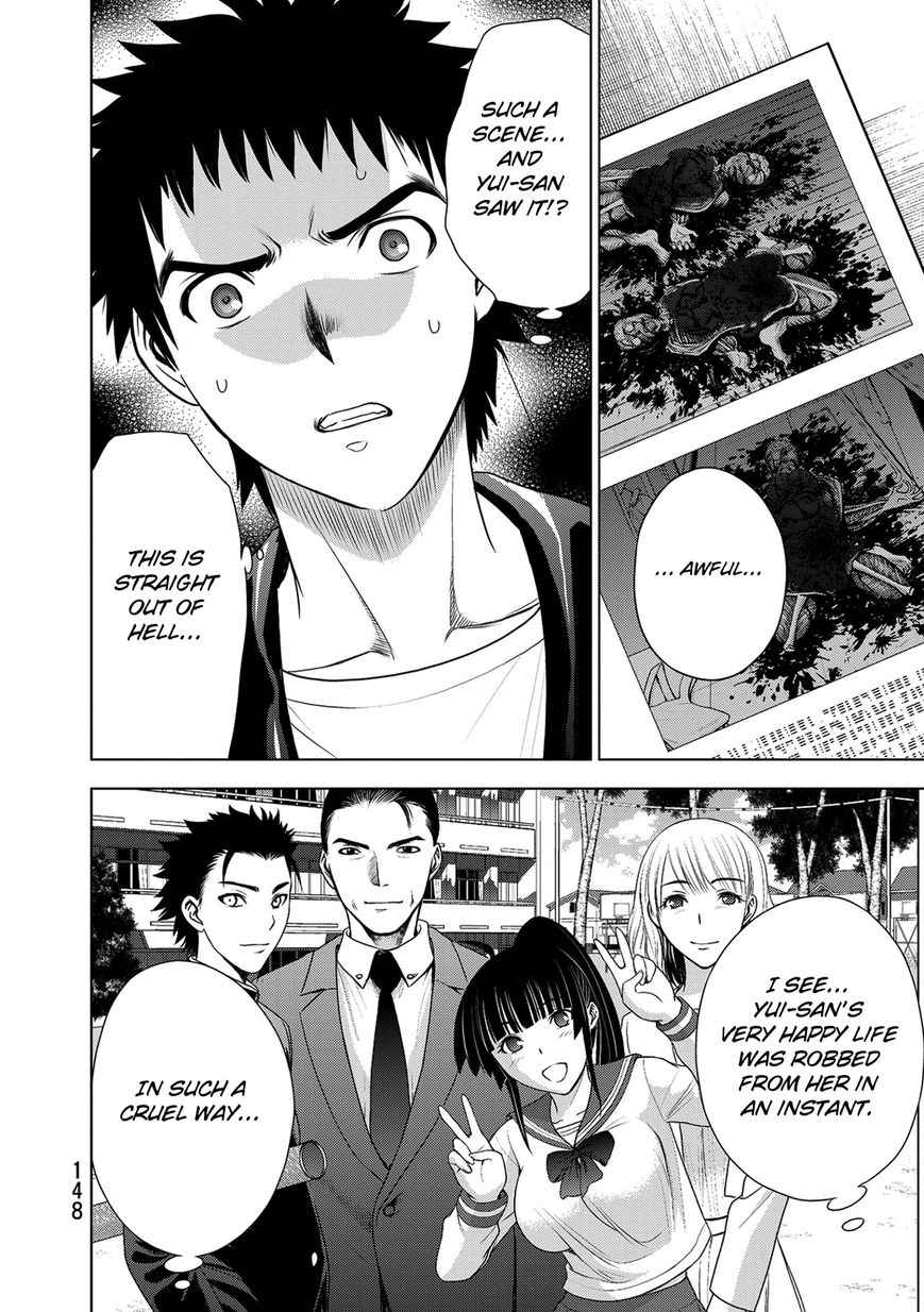Deathtopia Chapter 37 page 12 - Chapter 37 : The Murder of the Kisaragi Family