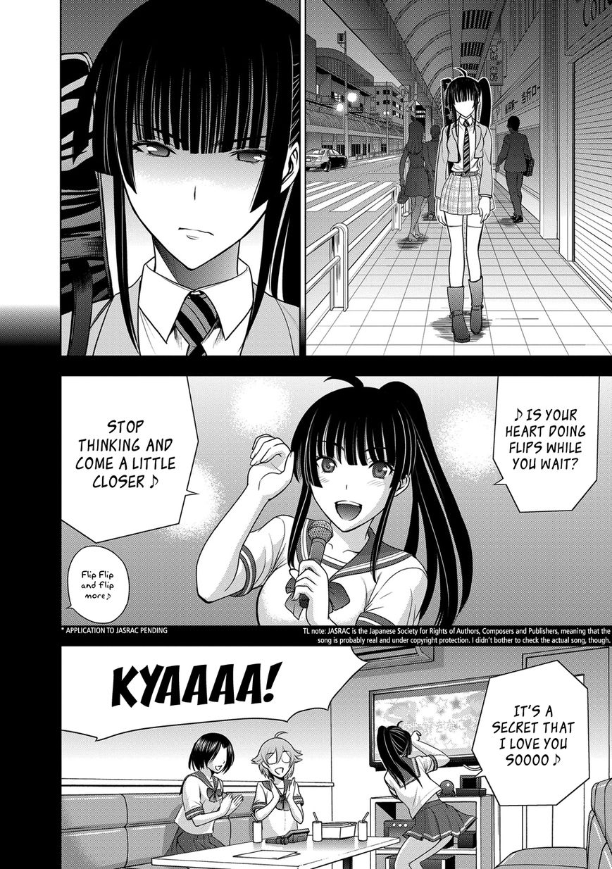 Deathtopia Chapter 37 page 14 - Chapter 37 : The Murder of the Kisaragi Family
