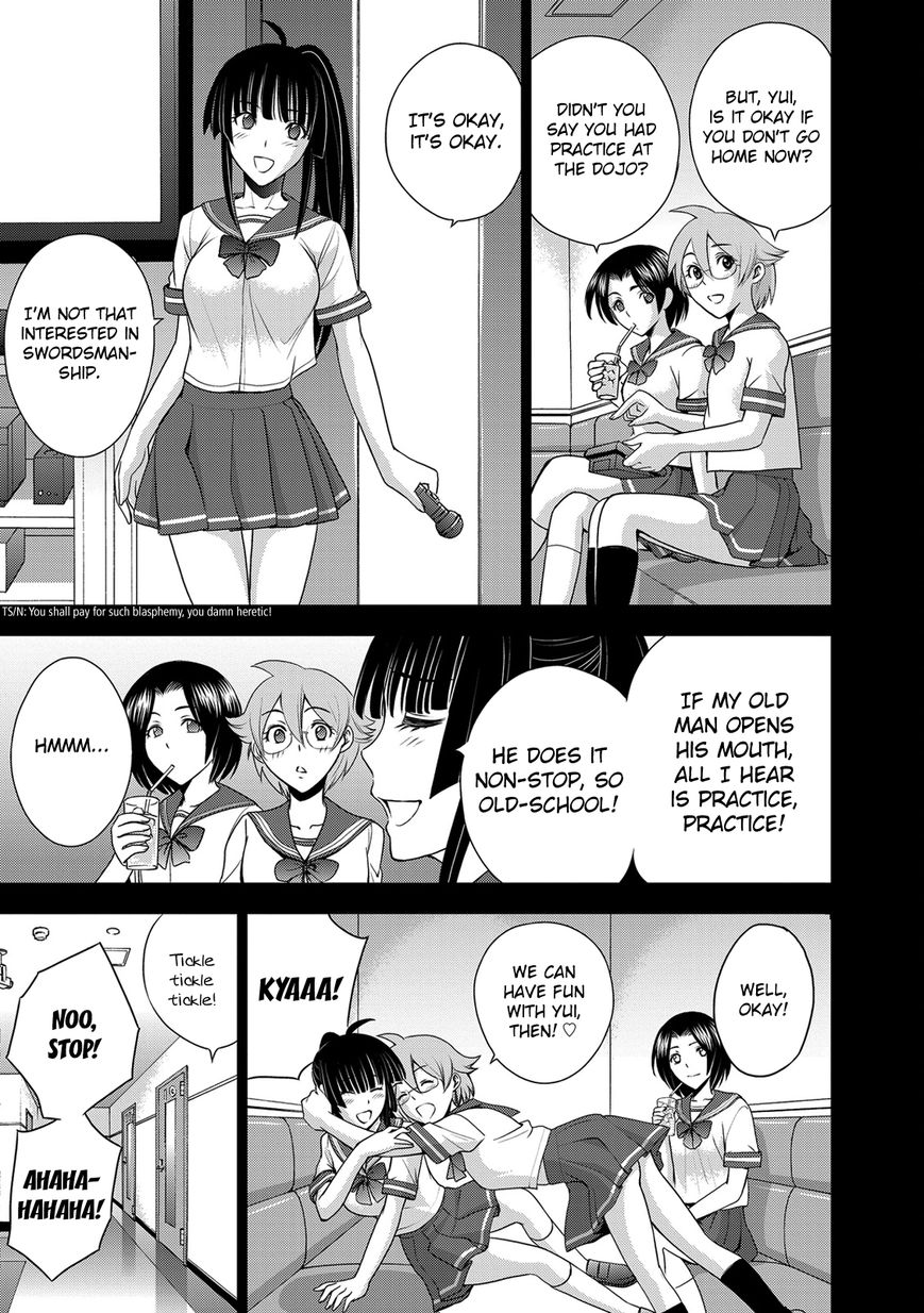Deathtopia Chapter 37 page 15 - Chapter 37 : The Murder of the Kisaragi Family
