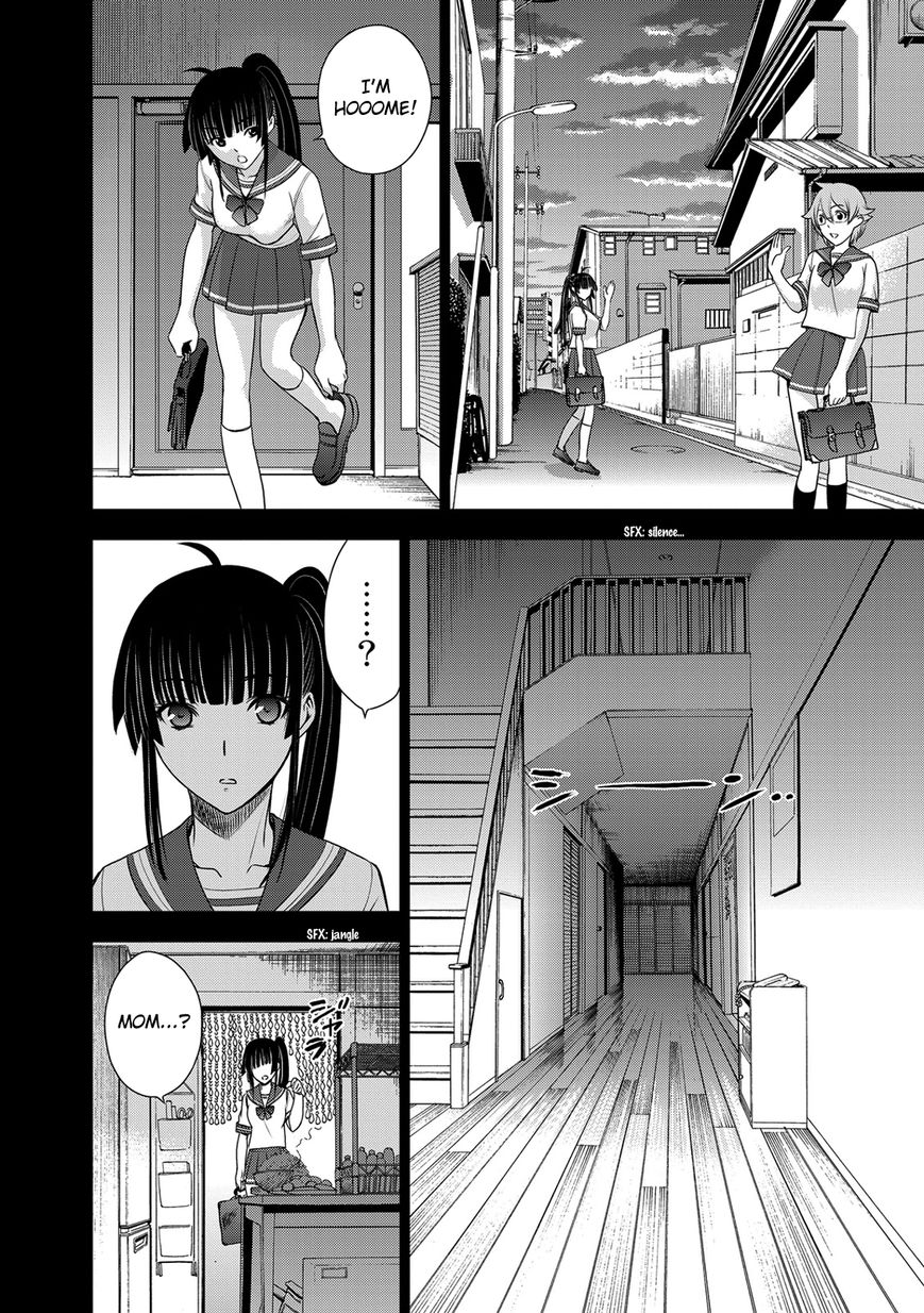 Deathtopia Chapter 37 page 16 - Chapter 37 : The Murder of the Kisaragi Family