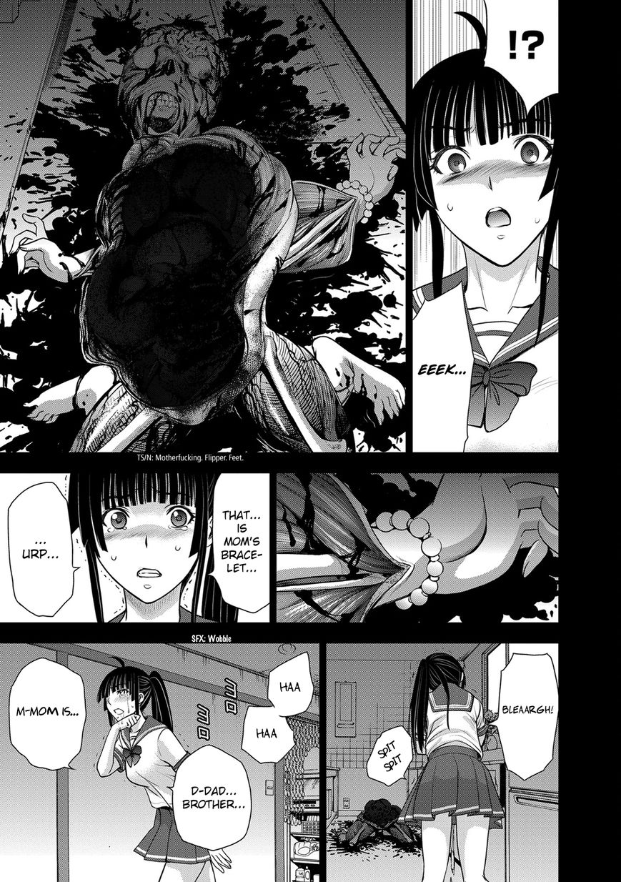 Deathtopia Chapter 37 page 17 - Chapter 37 : The Murder of the Kisaragi Family
