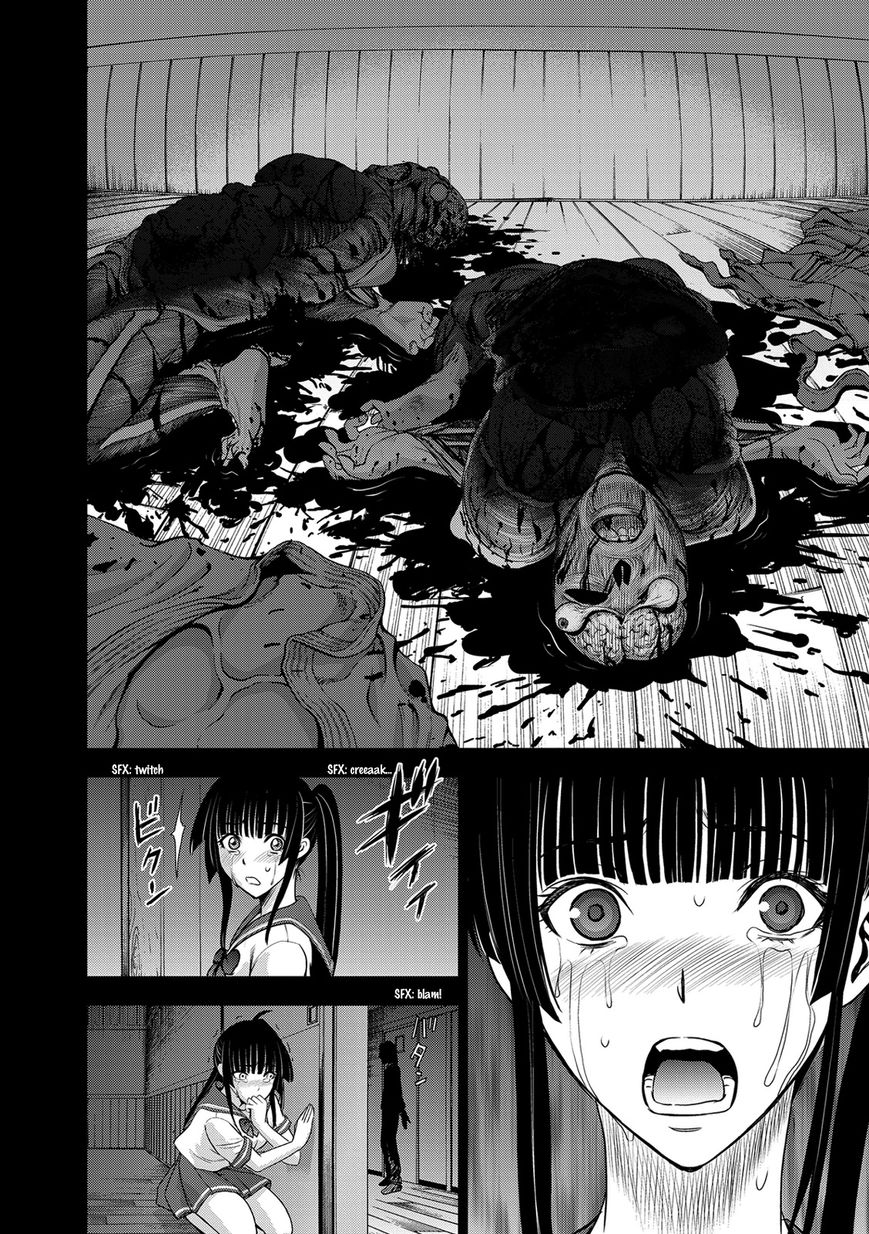 Deathtopia Chapter 37 page 18 - Chapter 37 : The Murder of the Kisaragi Family