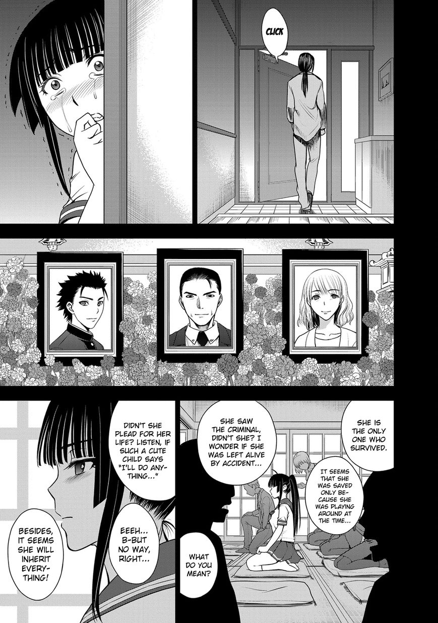 Deathtopia Chapter 37 page 19 - Chapter 37 : The Murder of the Kisaragi Family