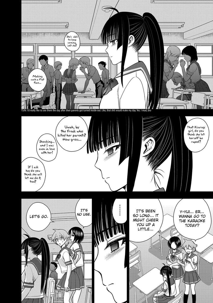 Deathtopia Chapter 37 page 20 - Chapter 37 : The Murder of the Kisaragi Family