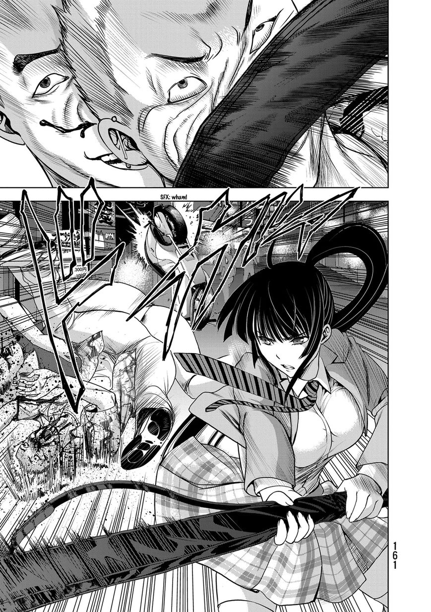 Deathtopia Chapter 37 page 25 - Chapter 37 : The Murder of the Kisaragi Family