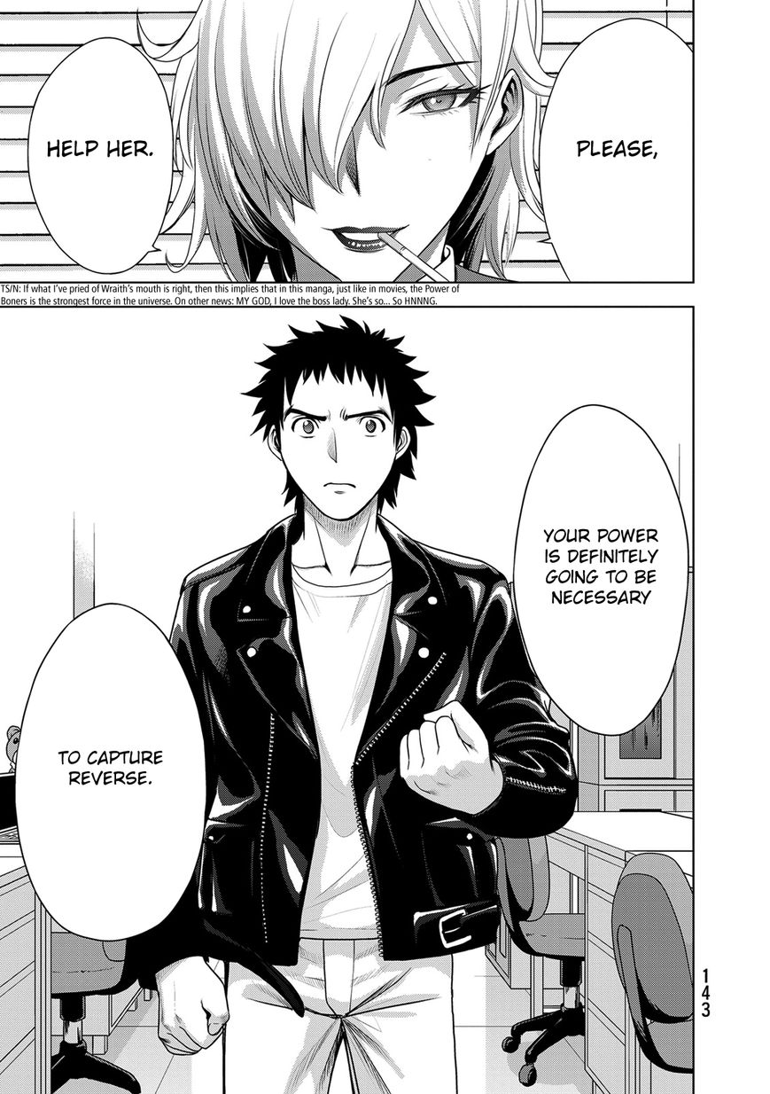 Deathtopia Chapter 37 page 7 - Chapter 37 : The Murder of the Kisaragi Family