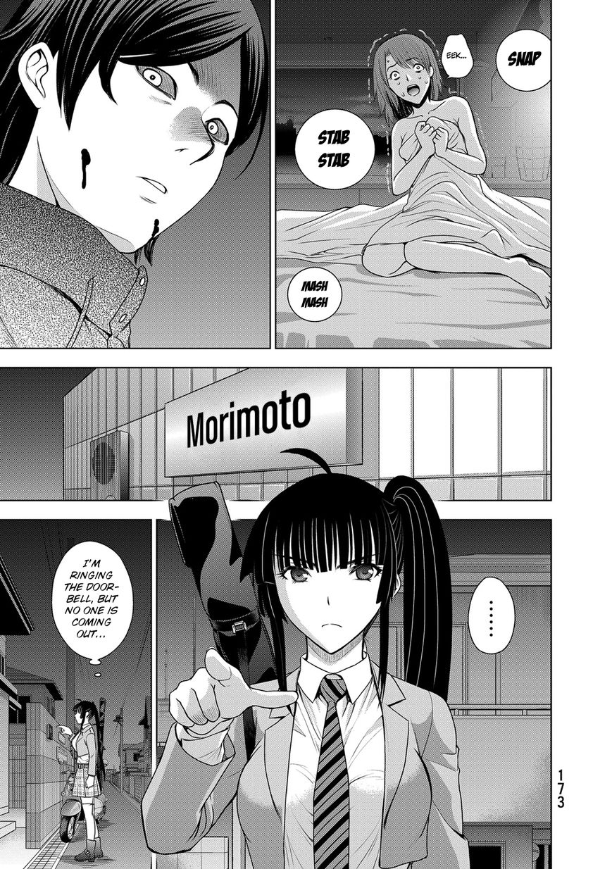 Deathtopia Chapter 38 page 11 - Chapter 38 : Revenge Unleashed
