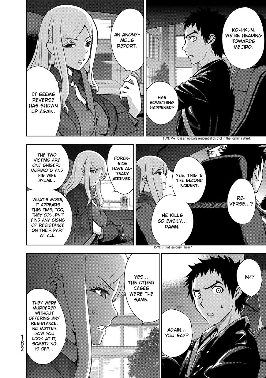 Deathtopia Chapter 38 page 19 - Chapter 38 : Revenge Unleashed