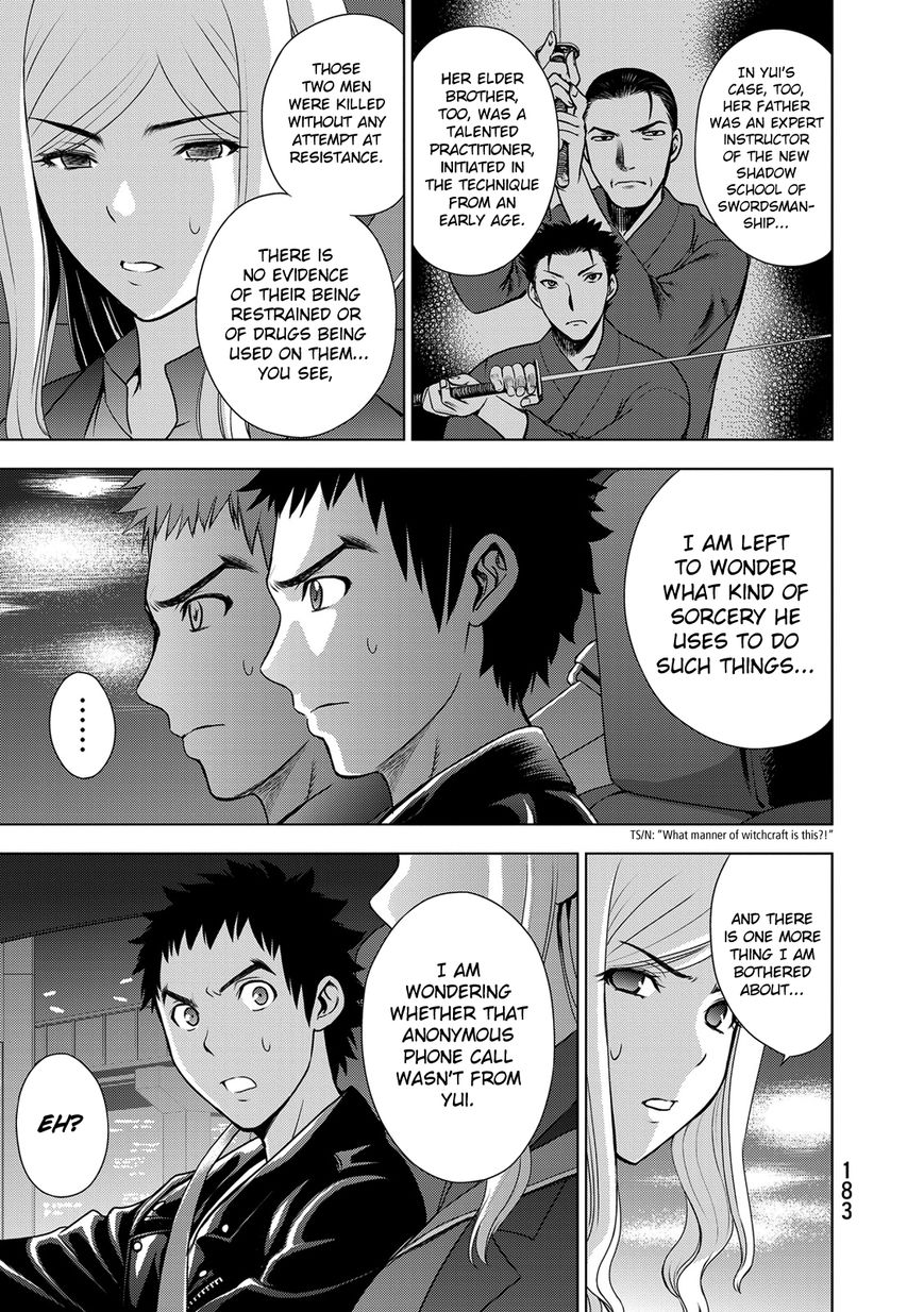 Deathtopia Chapter 38 page 20 - Chapter 38 : Revenge Unleashed
