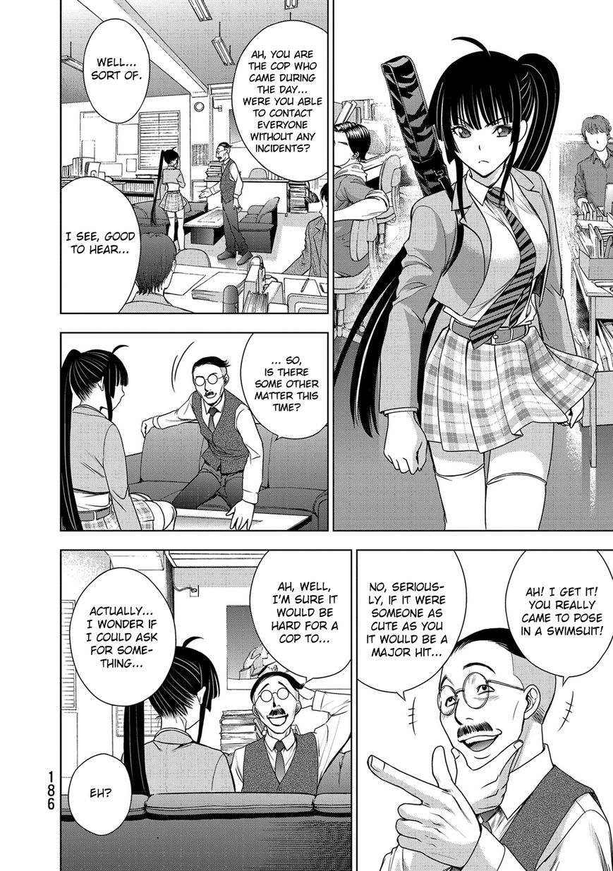 Deathtopia Chapter 38 page 23 - Chapter 38 : Revenge Unleashed