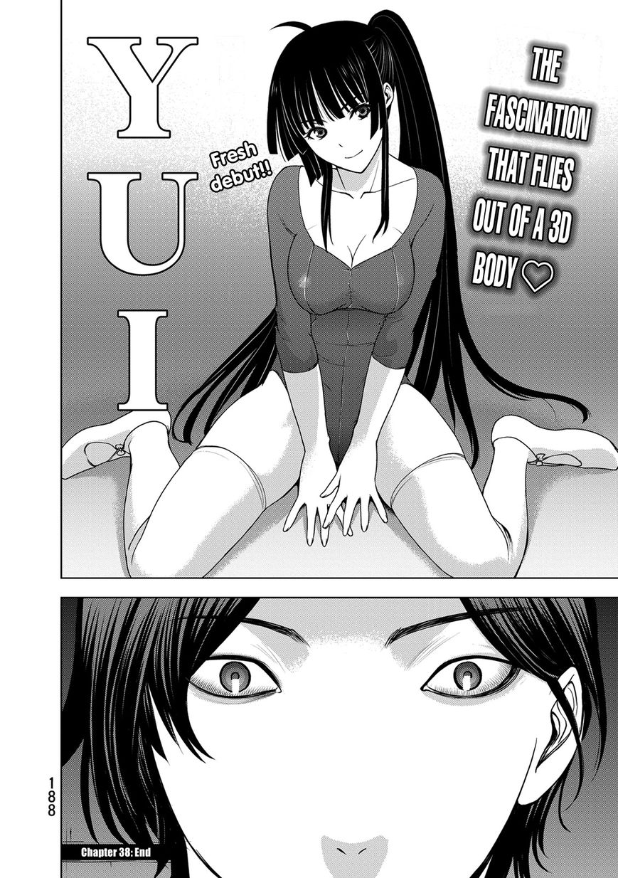 Deathtopia Chapter 38 page 25 - Chapter 38 : Revenge Unleashed