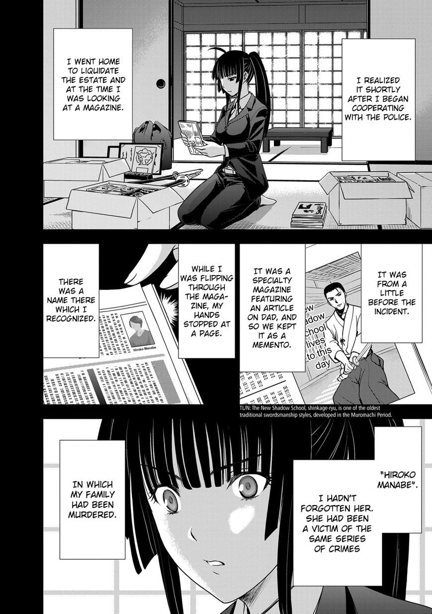 Deathtopia Chapter 38 page 4 - Chapter 38 : Revenge Unleashed