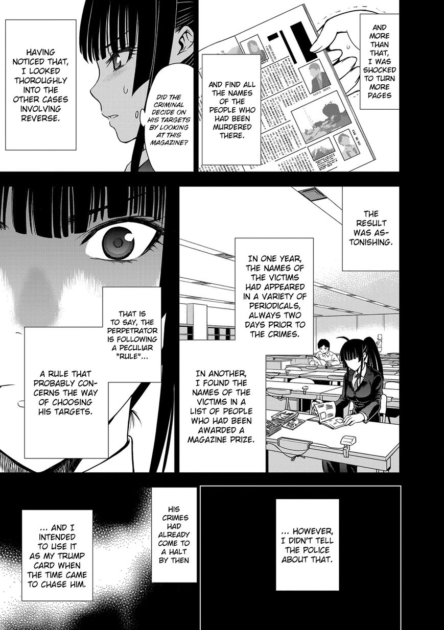 Deathtopia Chapter 38 page 5 - Chapter 38 : Revenge Unleashed