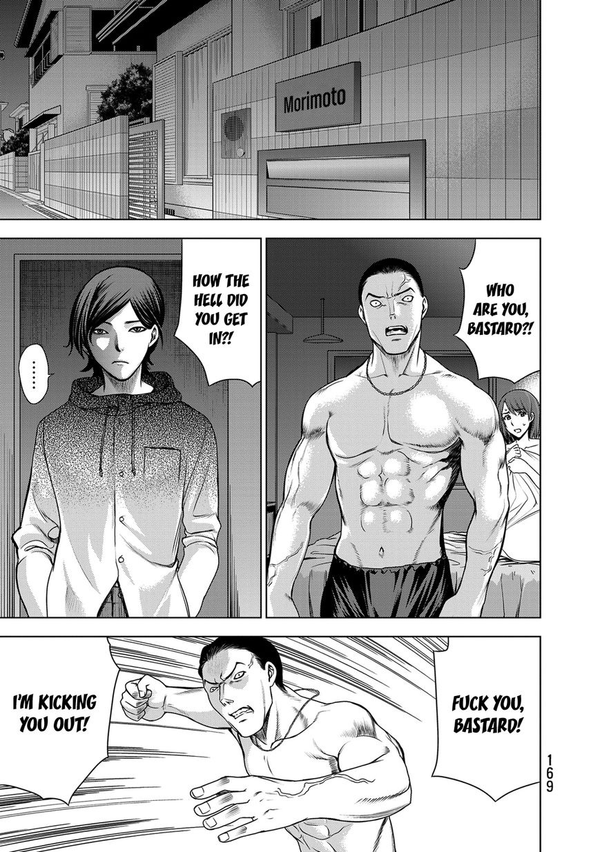 Deathtopia Chapter 38 page 7 - Chapter 38 : Revenge Unleashed