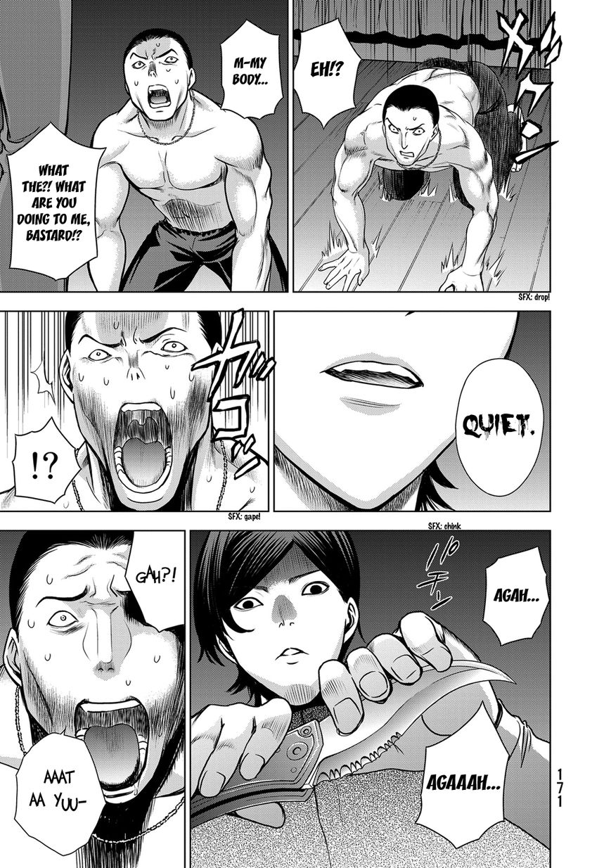 Deathtopia Chapter 38 page 9 - Chapter 38 : Revenge Unleashed