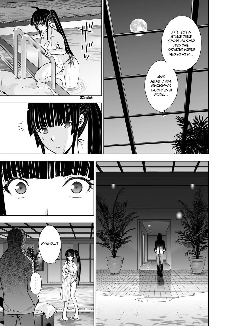 Deathtopia Chapter 39 page 11 - Chapter 39 : Target
