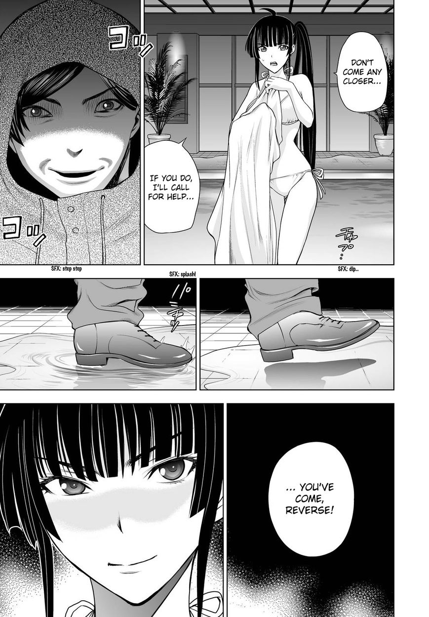 Deathtopia Chapter 39 page 13 - Chapter 39 : Target