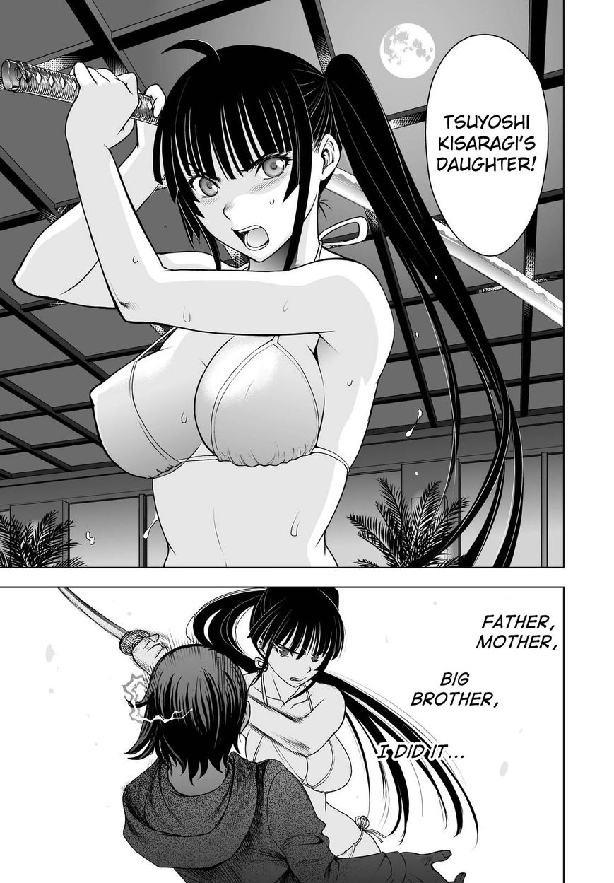 Deathtopia Chapter 39 page 17 - Chapter 39 : Target
