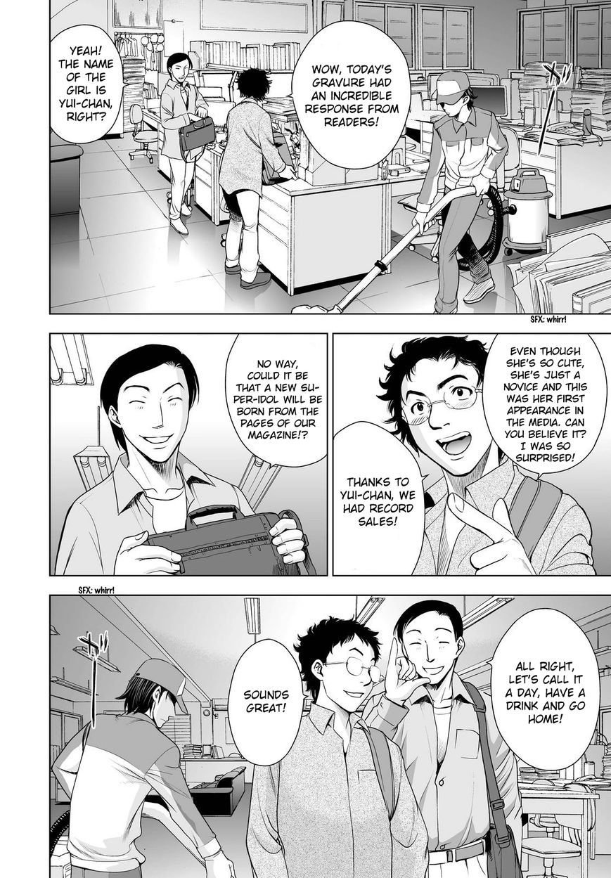 Deathtopia Chapter 39 page 2 - Chapter 39 : Target