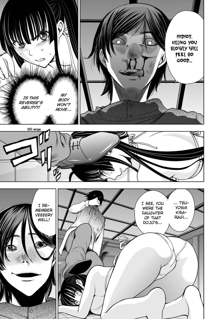 Deathtopia Chapter 39 page 21 - Chapter 39 : Target