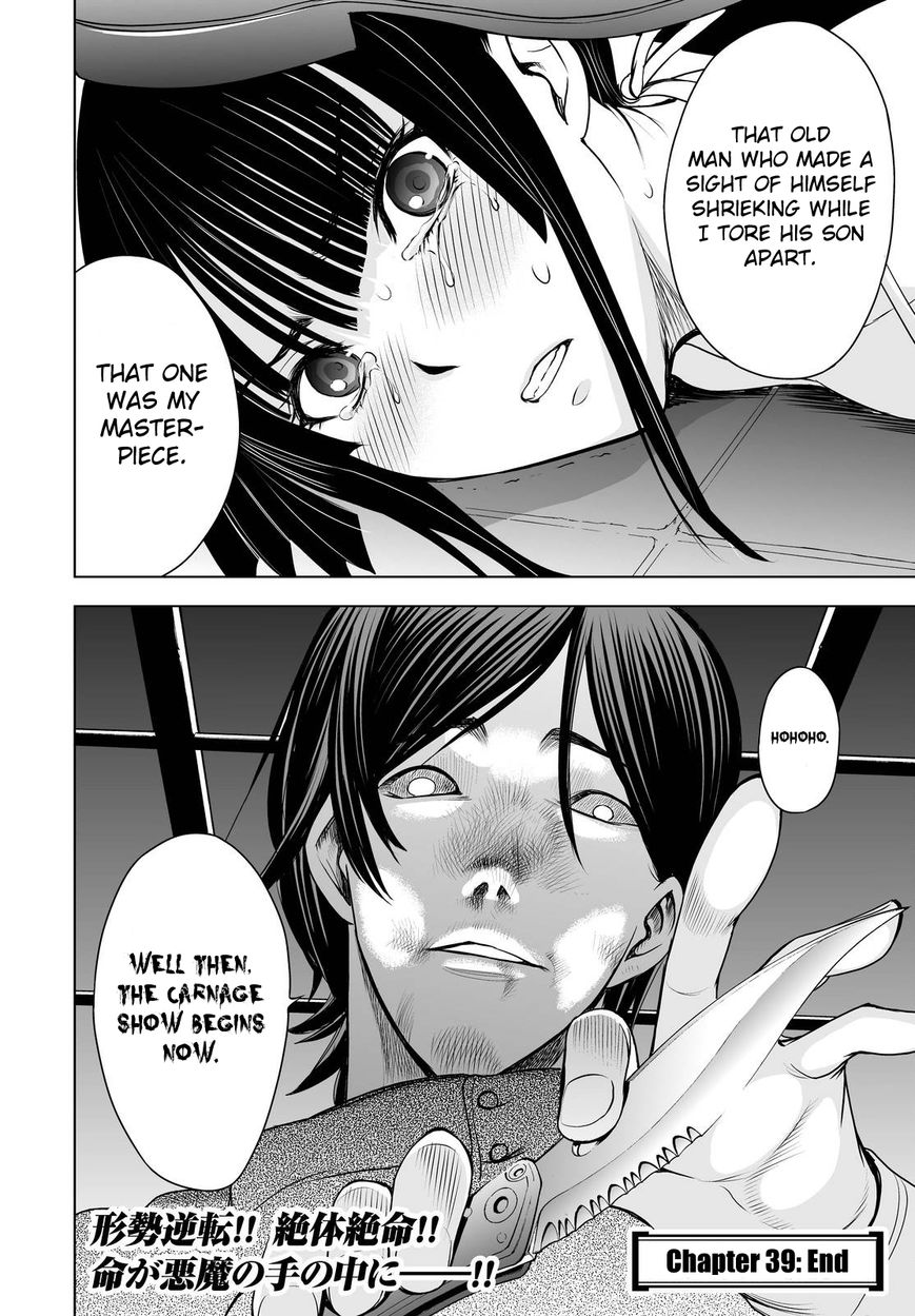 Deathtopia Chapter 39 page 22 - Chapter 39 : Target
