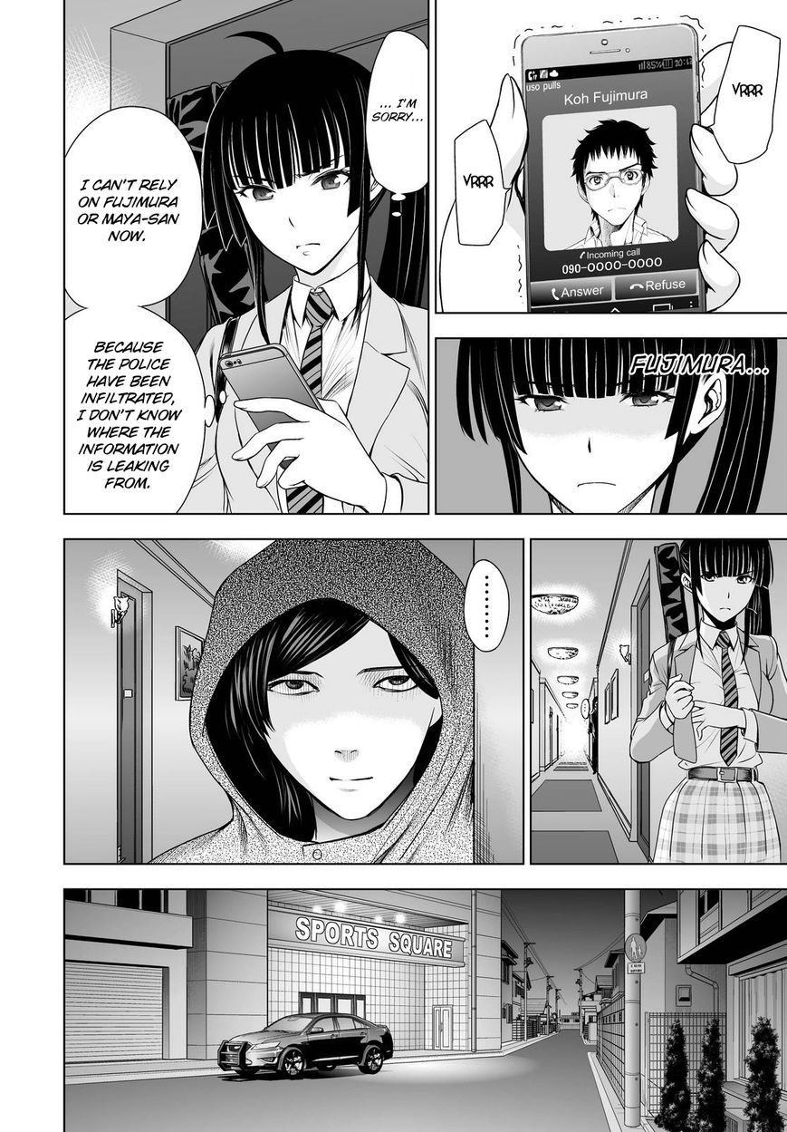 Deathtopia Chapter 39 page 8 - Chapter 39 : Target