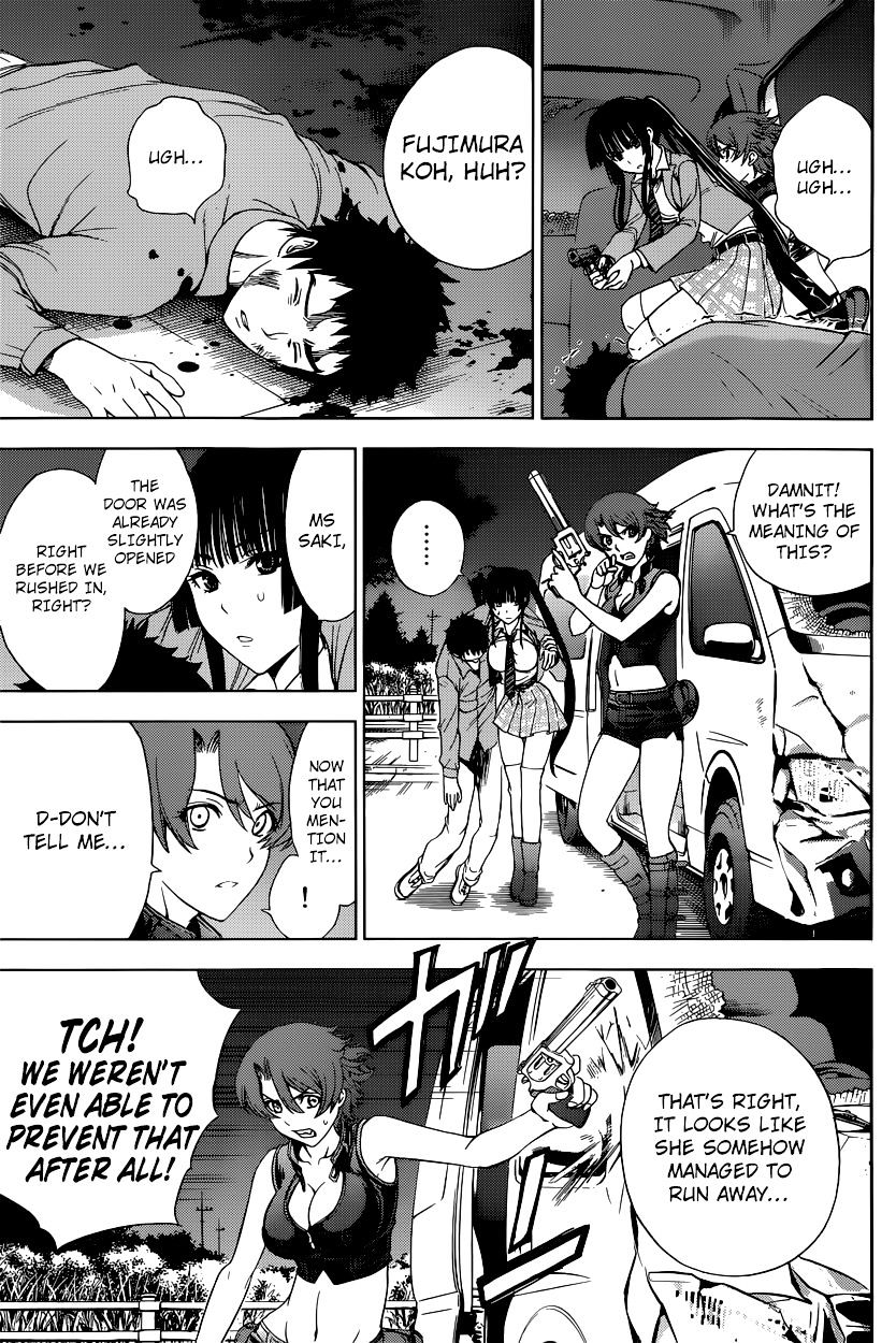 Deathtopia Chapter 4 page 15 - Chapter 4 : Murdererâ€™s Ball
