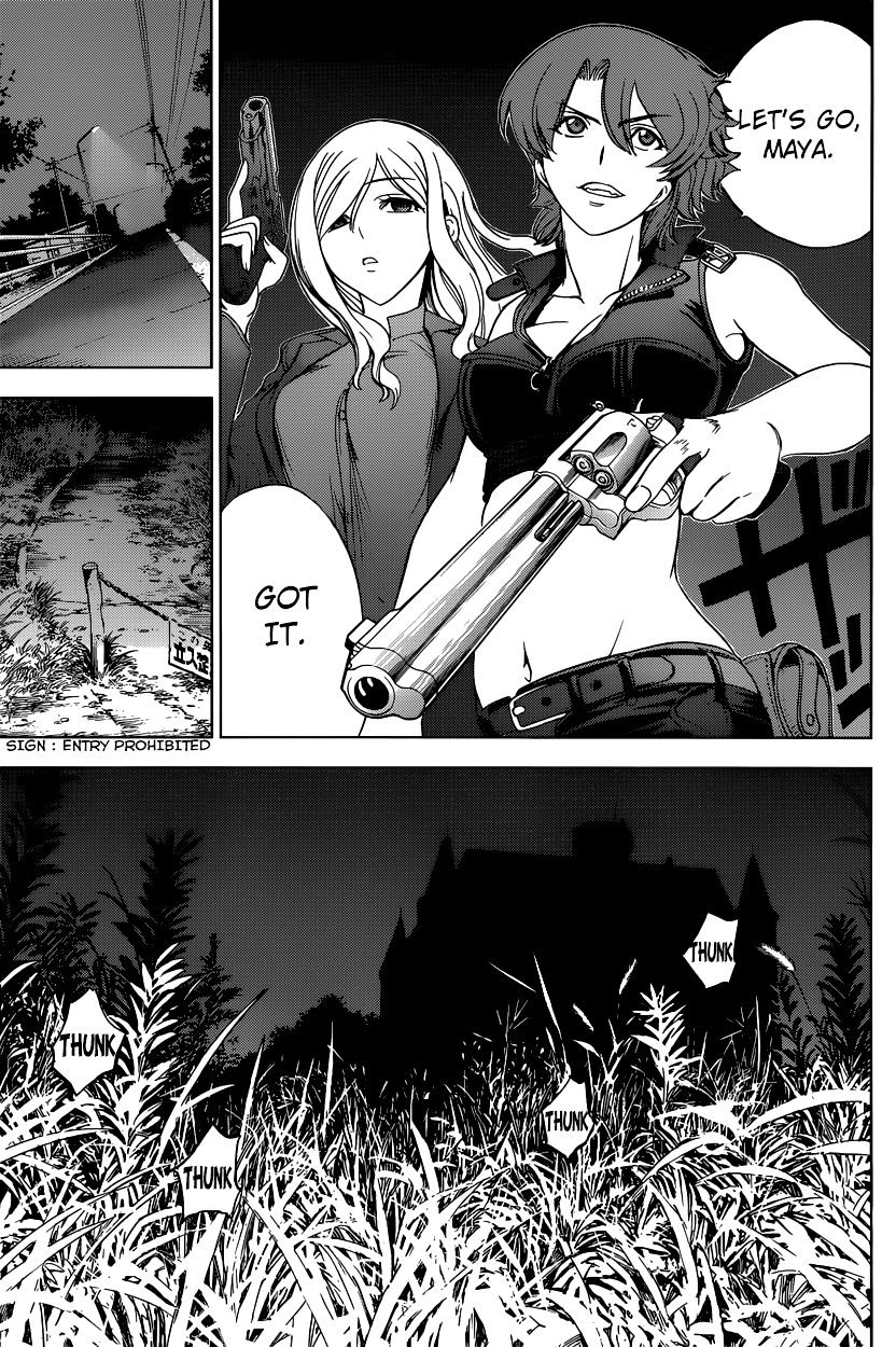 Deathtopia Chapter 4 page 17 - Chapter 4 : Murdererâ€™s Ball