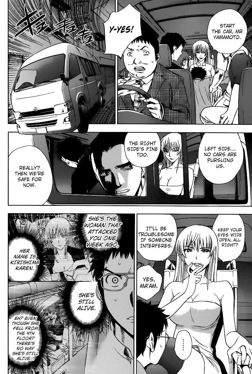 Deathtopia Chapter 4 page 3 - Chapter 4 : Murdererâ€™s Ball