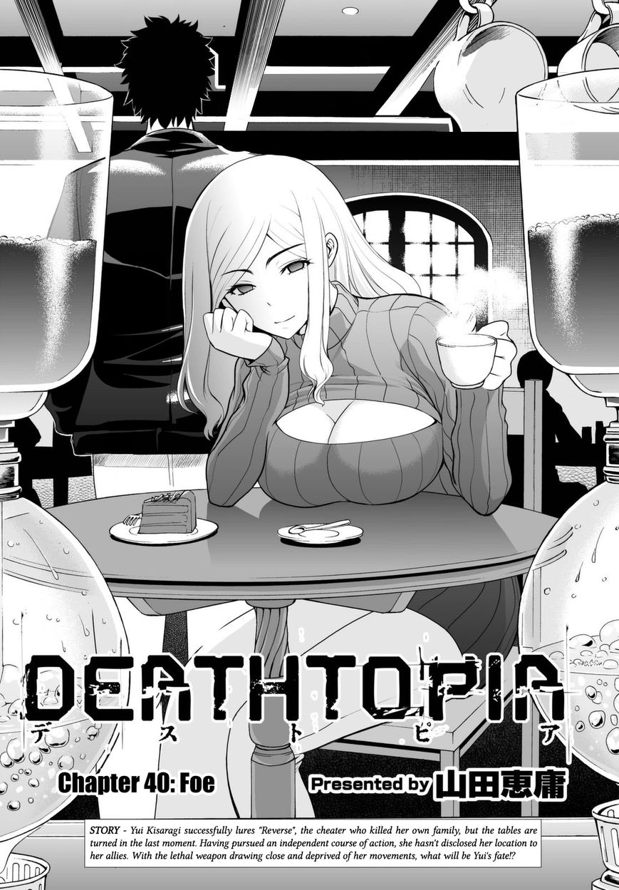 Deathtopia Chapter 40 page 1 - Chapter 40 : Foe