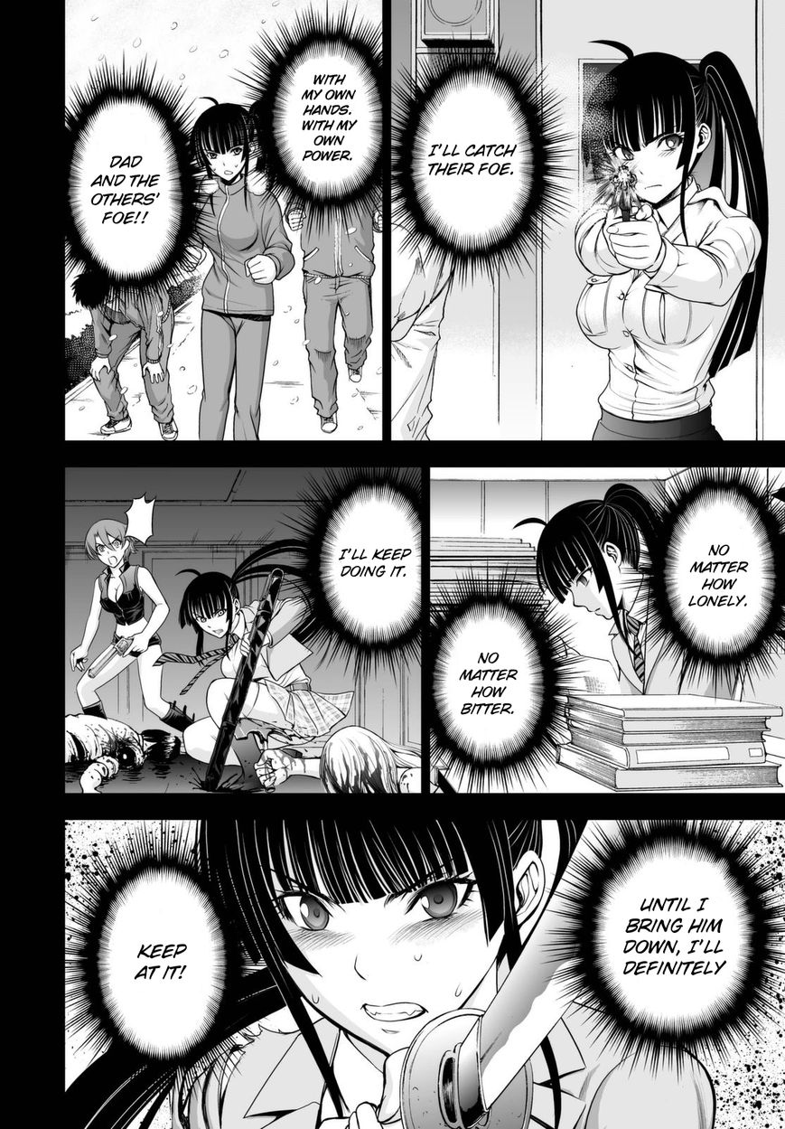 Deathtopia Chapter 40 page 16 - Chapter 40 : Foe