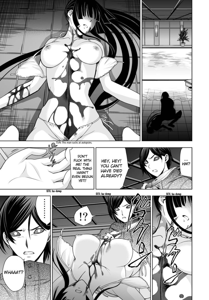 Deathtopia Chapter 40 page 21 - Chapter 40 : Foe