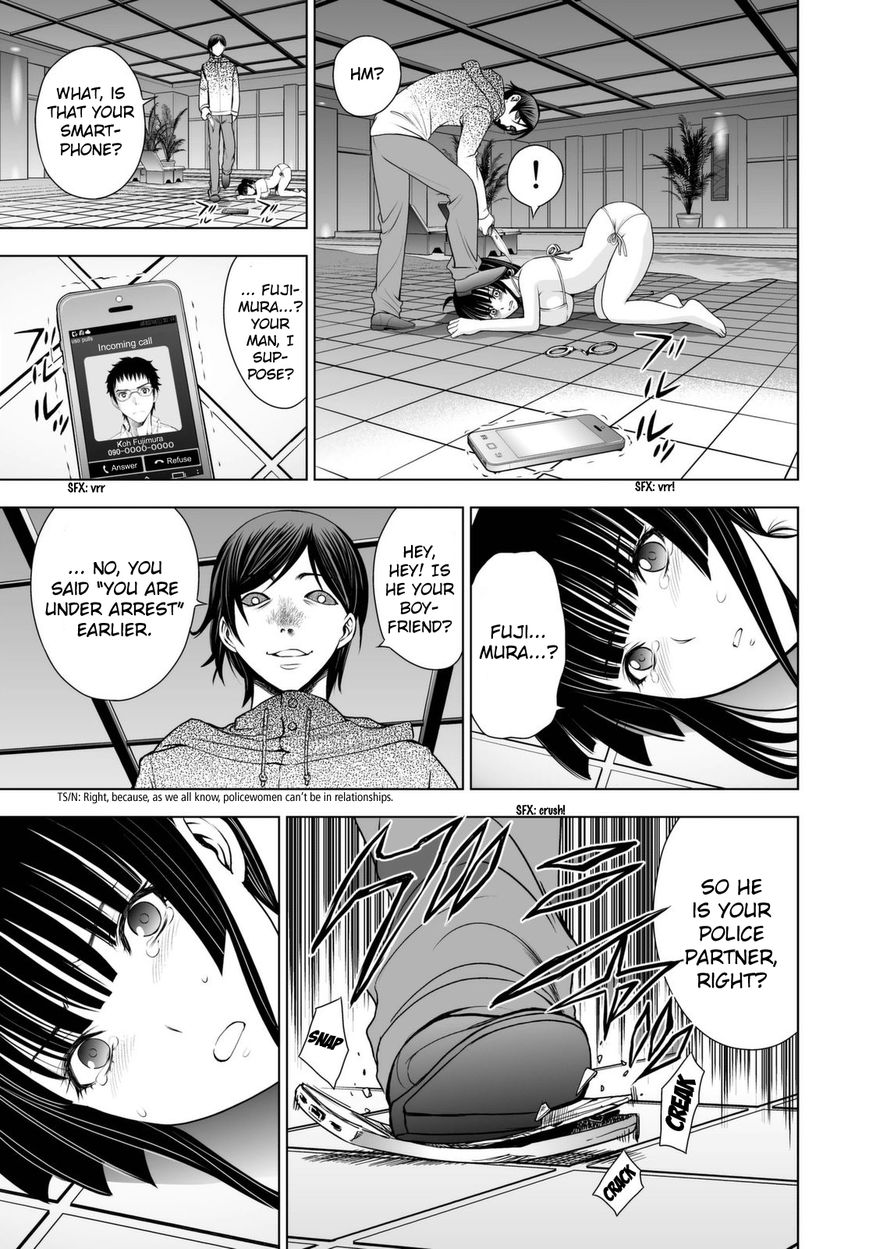 Deathtopia Chapter 40 page 3 - Chapter 40 : Foe