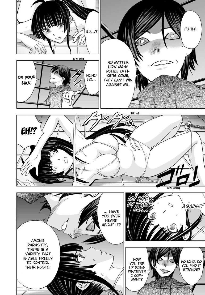 Deathtopia Chapter 40 page 4 - Chapter 40 : Foe
