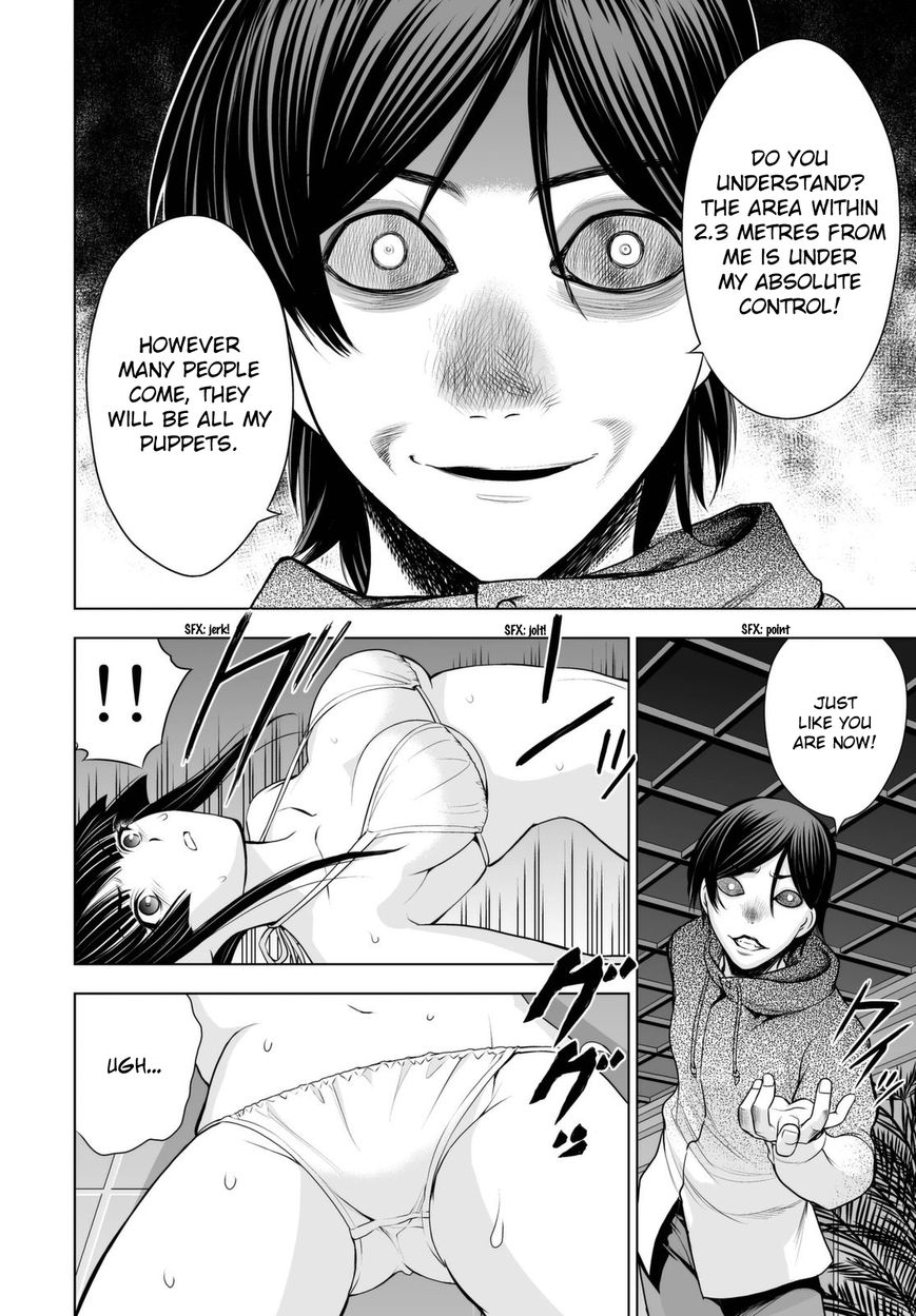 Deathtopia Chapter 40 page 6 - Chapter 40 : Foe