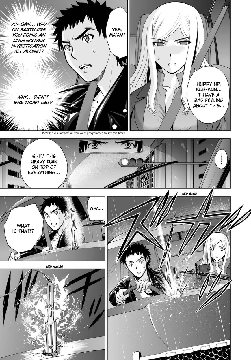 Deathtopia Chapter 40 page 9 - Chapter 40 : Foe