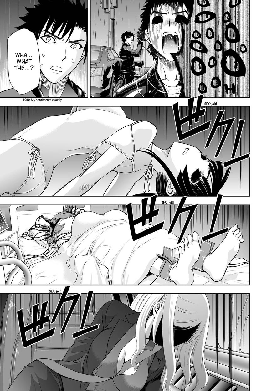 Deathtopia Chapter 41 page 11 - Chapter 41 : Strange event