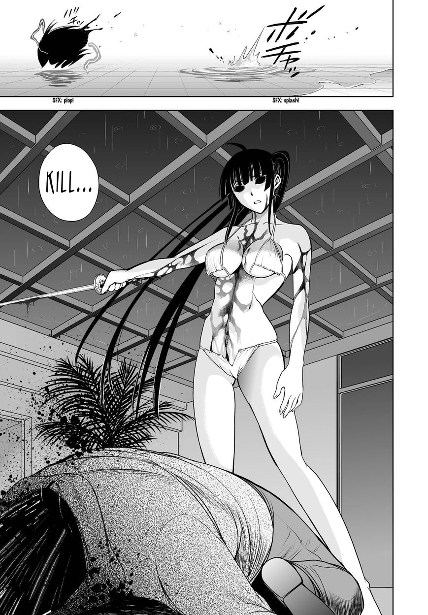Deathtopia Chapter 41 page 17 - Chapter 41 : Strange event